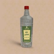 عرق گشنیز