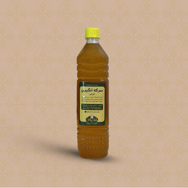 سرکه انگبین